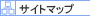 �T�C�g�}�b�v