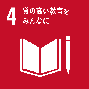 社員、協力会社への教育