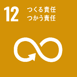 (株)扇港電機春日井営業所